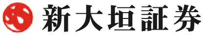 新大垣証券